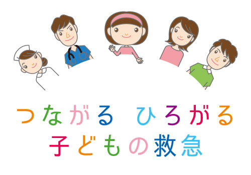 紙芝居