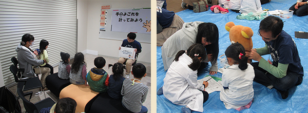図2　仙台でのイベント