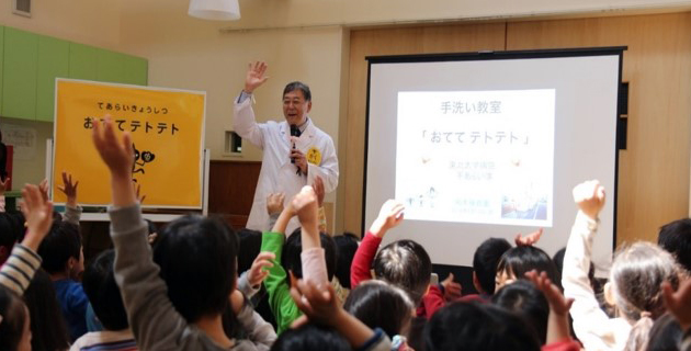 キッズ感染症セミナーの様子