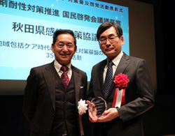 日本科学未来館での表彰式にて