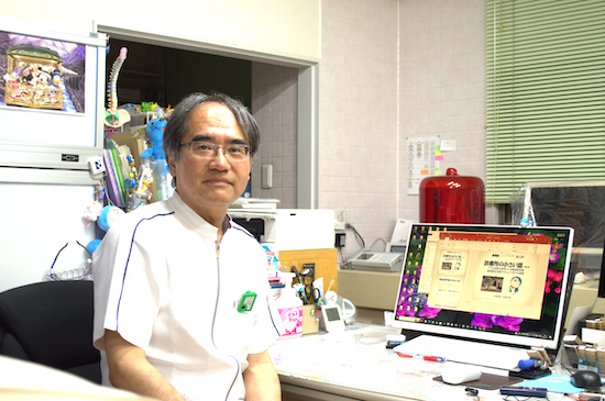 本康 宗信先生と診察室