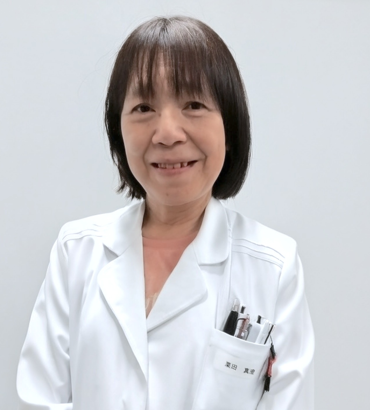 栗田真澄（くりたますみ）氏