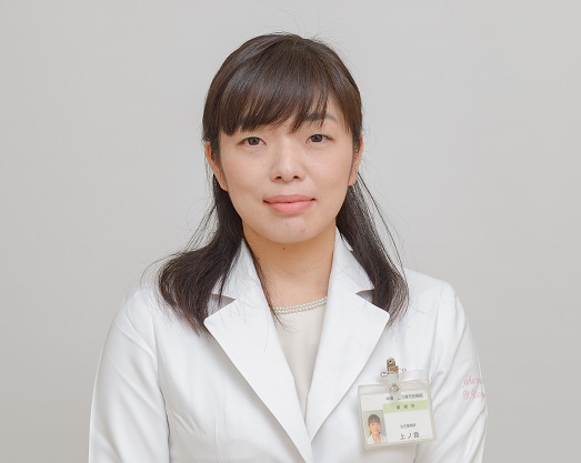 上ノ段 友里（うえのだん ゆり）氏