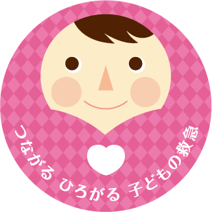 マーク