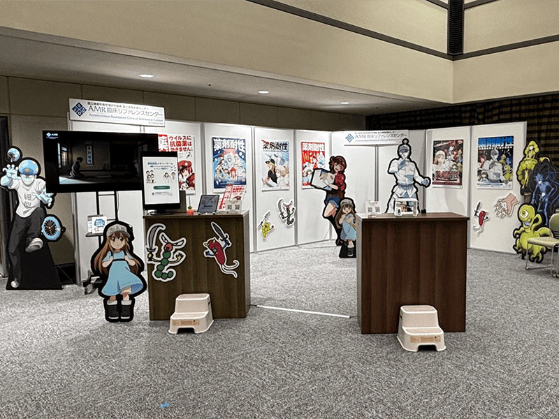 こども霞が関見学デーにブース出展